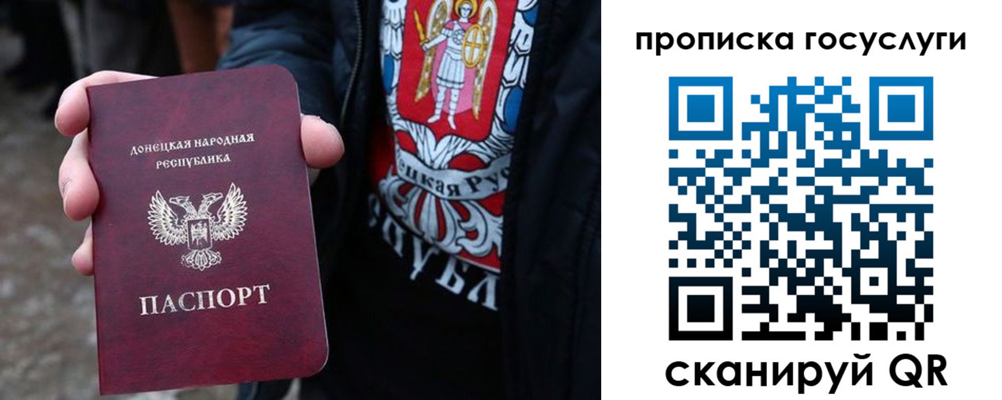 временная регистрация адрес в Гурьевске