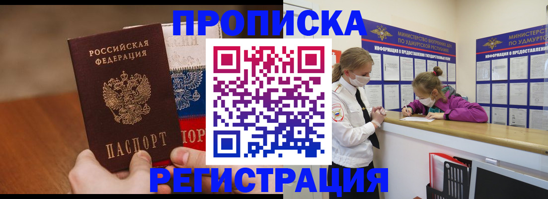 форма 3 в Гурьевске